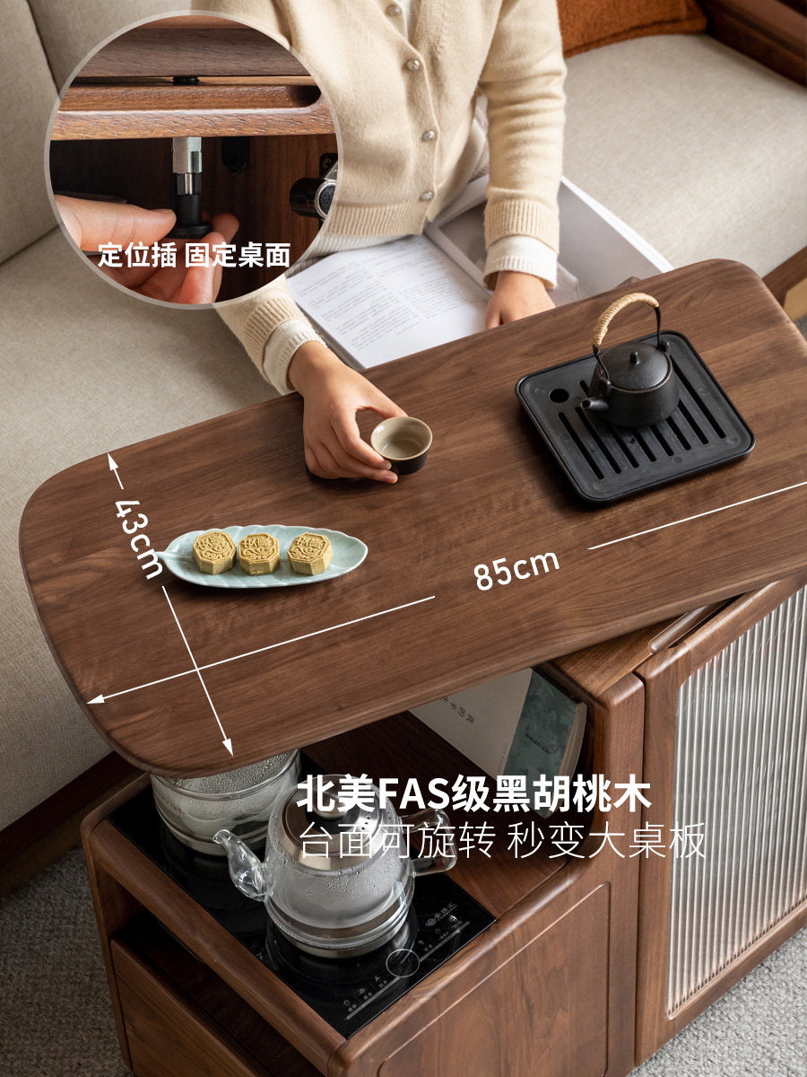 实木茶几客厅黑胡桃木茶水柜可移动沙发侧边小茶桌